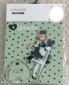 ぴ鳥様 リクエスト 2点 まとめ商品