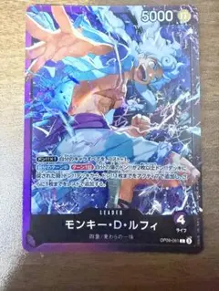 希少 モンキー・D・ルフィ L [OP09-061] psa9 - メルカリ