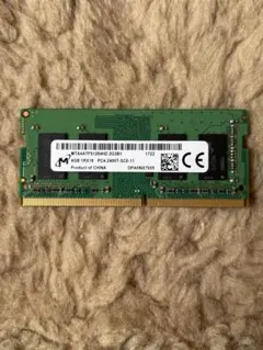 PC 4GB 1RX16 PC4-2400T-SCo-11