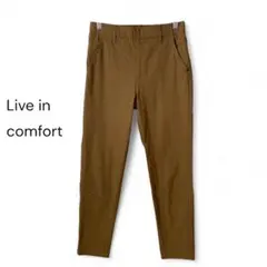 Live in comfort フェリシモ ストレッチ パンツ 微起毛