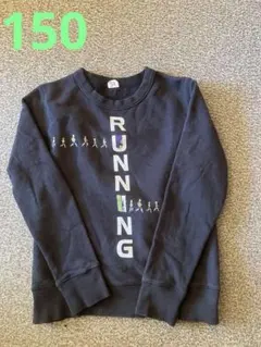 Item thumbnail for item 8b2b77f0-54af-4c8f-9da7-9d64a5a3d5d8