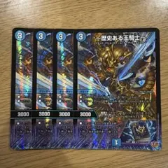 Raven様 リクエスト 2点 まとめ商品 - メルカリ