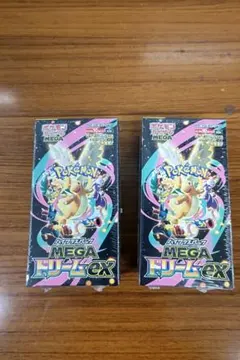 ポケモンカードハイクラスパックMEGA ドリームEX 未開封シュリンク付2BOX