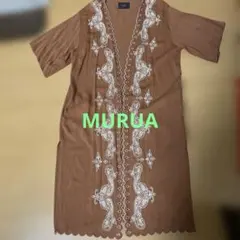 MURUA ムルーア刺繍入オレンジカーディガンＦサイズのサムネイル