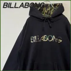 BILLABONG ビラボン ビッグロゴ プルオーバーパーカー XL