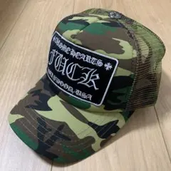 １点のみニット帽ビーニー帽子クロムロゴキャップ迷彩