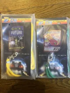 2026年最新】バックトゥーザフューチャー キーホルダーの人気アイテム