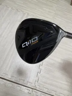 2025年最新】QI10 max 9度の人気アイテム - メルカリ