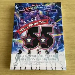 A.B.C-Z 5Stars 5Years Tour (初回限定盤)