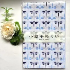 Item thumbnail for item 024c75c3-e571-4830-9ebe-cfec4f59583a