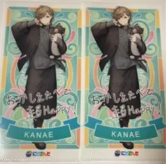 にじさんじ 叶 マルチケース ファイル ファミマコラボ