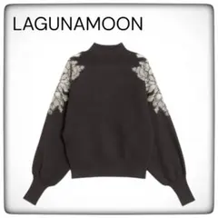 LAGUNAMOON ラグナムーン エンブロイダリー ニット プルオーバー