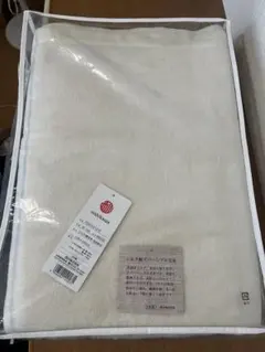 西川 Qualial 綿毛布 綿100%140x200cm 日本製クオリアル - メルカリ