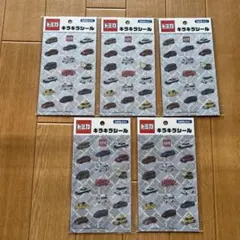 トミカ キラキラシール 5枚セット