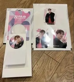 EBiDANくじ 超特急 タカシ D賞 E賞