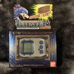 未使用】ダンジョンクエスト マザーベース DUNGEON QUEST - メルカリ