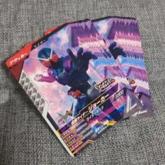 ガンバレジェンズ　ジョーカー　15枚