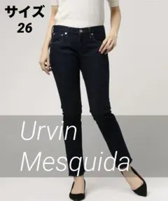 Urvin Mesquida ボーイズスリム デニムパンツ サイズ26 日本製
