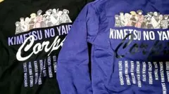 鬼滅の刃 トレーナーセット