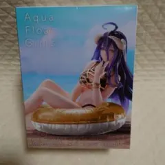 オーバーロードⅣ アクアフロートガール フィギュア アルベド Renewal④