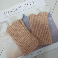 ニットアームカバー ピンクとクリーム色