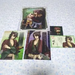 オトメイト 薄桜鬼 沖田総司ブロマイド類セット