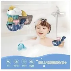 Item thumbnail for item 8866eec2-c823-4aa9-a1d4-f264a6951024