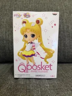 2026年最新】qposket セーラームーンの人気アイテム - メルカリ