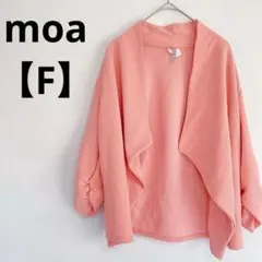 Item thumbnail for item 829abf86-4410-4222-889b-157ec5b9ece6