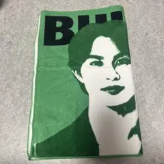 超特急 タクヤ お試し超特急 タオル