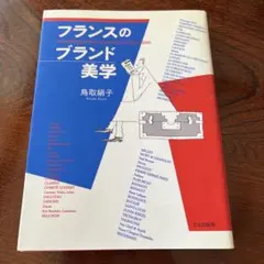 Item thumbnail for item 91231cd2-7803-470c-9534-f0e7887a7b24