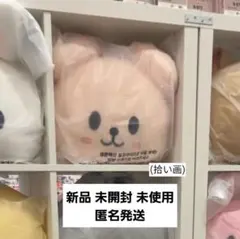 2026年最新】puppymの人気アイテム - メルカリ