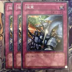 2026年最新】放浪皇 pwcsの人気アイテム - メルカリ