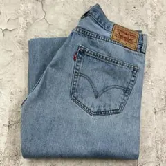 ヘ*ト様 リーバイス　505　00s　ストレート　デニムパンツ　古着　ライトブル