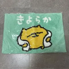 うんたねこ きよらかバスマット POP UP 大阪 最安値 ショッパー付き