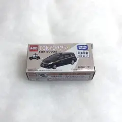 Item thumbnail for item 623999a0-f2b4-492f-8207-73d3dffc2171