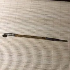 Item thumbnail for item 78114460-d7dc-4bdb-b9ed-749d2038934b