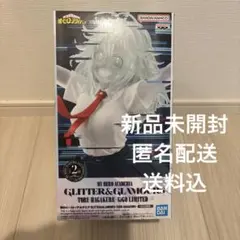 2026年最新】ヒロアカGIGOの人気アイテム - メルカリ