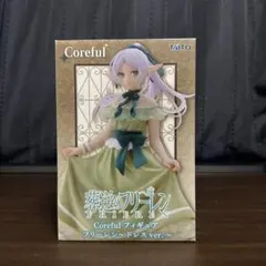 葬送のフリーレン アニメ