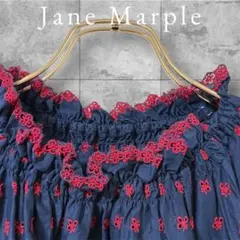 ジェーンマープル Jane Marple ワンピースのサムネイル