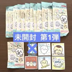 未開封 第1弾 ちいかわ あつめてシールガム 12個 開封1個 シール 計65枚