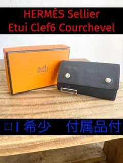 未使用展示❤️エルメス✨セリエ✨ エテュイクレ6 ✨キーケース　箱　180 未使用展示❤️エルメス✨セリエ✨ エテュイクレ6 ✨キーケース 箱 180