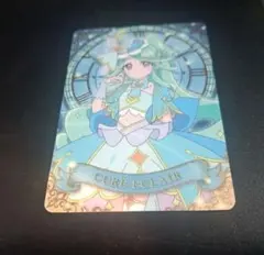 名探偵プリキュア　カード　グミ　キュアエクレール