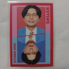 【匿名配送】よしもとコレカ6th ケビンス くっつきカード 仁木 10枚セット 匿名配送】よしもとコレカ6th ケビンス くっつきカード 仁木 10