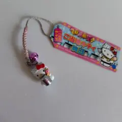 2025年最新】ハローキティご当地秋田の人気アイテム - メルカリ