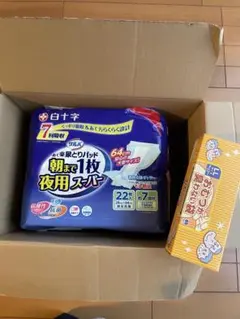 Item thumbnail for item ed686391-12aa-48ec-b032-fdf2359e6edd