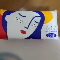 Item thumbnail for item 1922aade-0bde-4bfc-a182-9bd13553e392