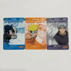 Item thumbnail for item e6c84923-6d33-46f7-aca4-0c0bd8c53692