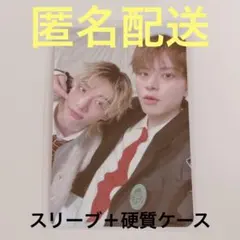 Straykids スキズ 本国ペンミ スンジニ　ヒョンジン　スンミン