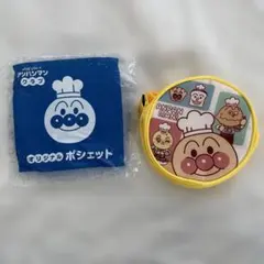 アンパンマン ポシェット　非売品　バイキンマン　ドキンちゃん　こきんちゃん